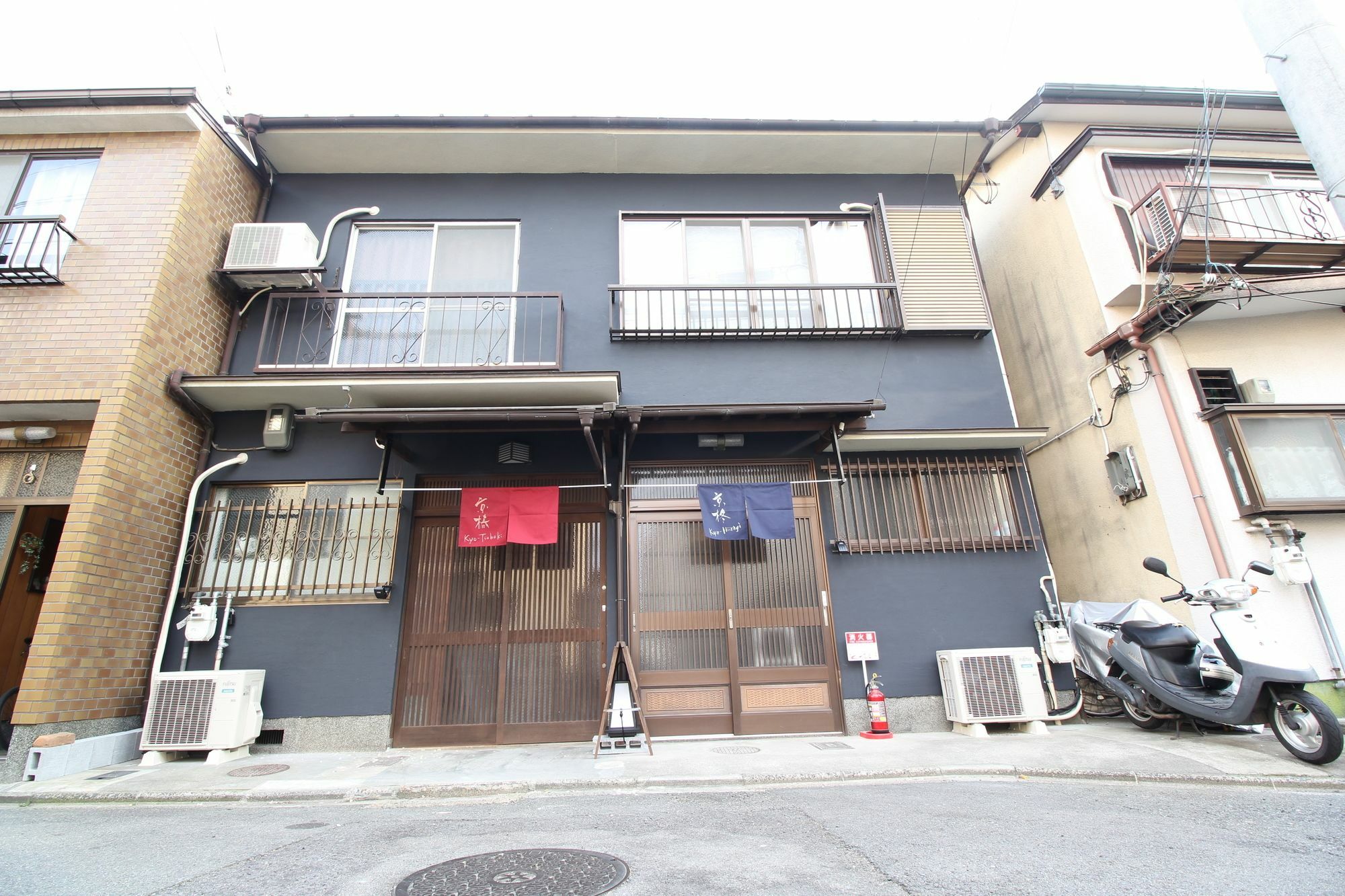 Kyoto Kyo-Hiiragi 京柊 Villa Exterior photo